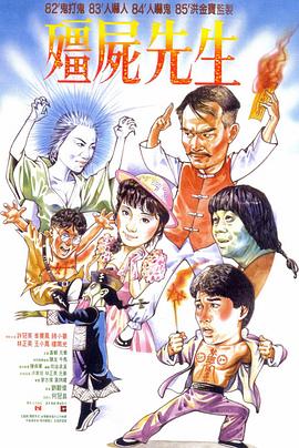 高压监狱法版